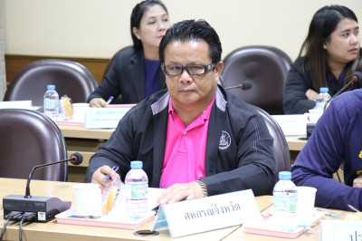 ร่วมประชุมเพื่อกำหนดกรอบการจัดทำแผนแม่บทพัฒนาด้านการเกษตรจังหวัดสุพรรณบุรี ... พารามิเตอร์รูปภาพ 1