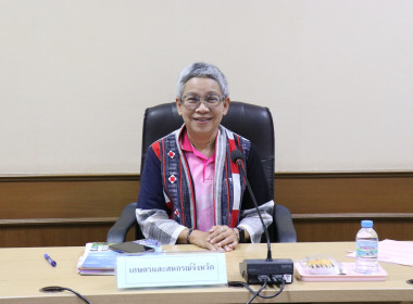 ร่วมประชุมเพื่อกำหนดกรอบการจัดทำแผนแม่บทพัฒนาด้านการเกษตรจังหวัดสุพรรณบุรี ... พารามิเตอร์รูปภาพ 1