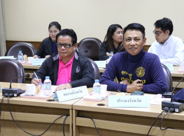 ร่วมประชุมเพื่อกำหนดกรอบการจัดทำแผนแม่บทพัฒนาด้านการเกษตรจังหวัดสุพรรณบุรี ... พารามิเตอร์รูปภาพ 3