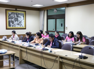 ร่วมประชุมเพื่อกำหนดกรอบการจัดทำแผนแม่บทพัฒนาด้านการเกษตรจังหวัดสุพรรณบุรี ... พารามิเตอร์รูปภาพ 6