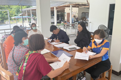 ตรวจเยี่ยมแนะนำส่งเสริมสหกรณ์ผู้ใช้น้ำบ้านดอน จำกัด พารามิเตอร์รูปภาพ 1
