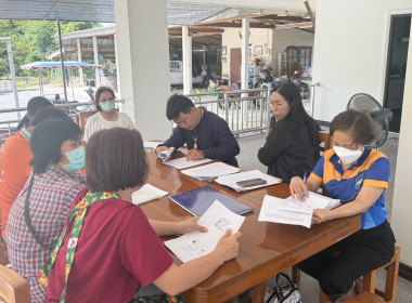 ตรวจเยี่ยมแนะนำส่งเสริมสหกรณ์ผู้ใช้น้ำบ้านดอน จำกัด พารามิเตอร์รูปภาพ 1