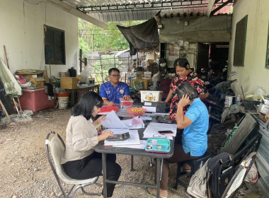 ตรวจเยี่ยมแนะนำส่งเสริมสหกรณ์บริการบ้านมั่นคงนางบวช จำกัด พารามิเตอร์รูปภาพ 2