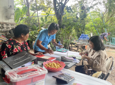 ตรวจเยี่ยมแนะนำส่งเสริมสหกรณ์บริการบ้านมั่นคงนางบวช จำกัด พารามิเตอร์รูปภาพ 3