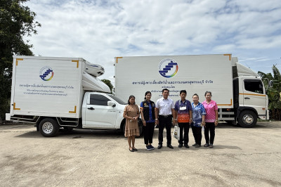 ตรวจเยี่ยมแนะนำส่งเสริมสหกรณ์ผู้เพาะเลี้ยงสัตว์น้ำและการเกษตรสุพรรณบุรี จำกัด ... พารามิเตอร์รูปภาพ 1