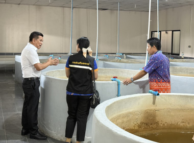 ตรวจเยี่ยมแนะนำส่งเสริมสหกรณ์ผู้เพาะเลี้ยงสัตว์น้ำและการเกษตรสุพรรณบุรี จำกัด ... พารามิเตอร์รูปภาพ 4
