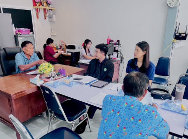 ร่วมประชุมคณะกรรมการดำเนินการของสหกรณ์ชาวไร่อ้อยสุพรรณบุรี ... พารามิเตอร์รูปภาพ 1