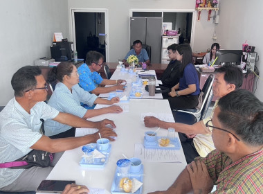 ร่วมประชุมคณะกรรมการดำเนินการของสหกรณ์ชาวไร่อ้อยสุพรรณบุรี ... พารามิเตอร์รูปภาพ 4
