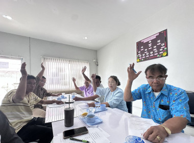 ร่วมประชุมคณะกรรมการดำเนินการของสหกรณ์ชาวไร่อ้อยสุพรรณบุรี ... พารามิเตอร์รูปภาพ 5