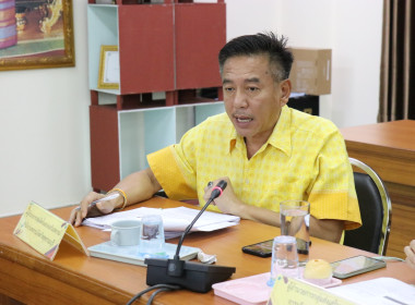 ประชุมพิจารณาคัดเลือกสหกรณ์และกลุ่มเกษตรกรดีเด่นระดับจังหวัด พารามิเตอร์รูปภาพ 3