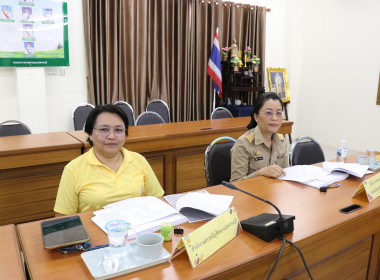 ประชุมพิจารณาคัดเลือกสหกรณ์และกลุ่มเกษตรกรดีเด่นระดับจังหวัด พารามิเตอร์รูปภาพ 4