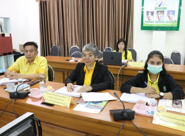 ประชุมพิจารณาคัดเลือกสหกรณ์และกลุ่มเกษตรกรดีเด่นระดับจังหวัด พารามิเตอร์รูปภาพ 5