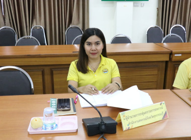 ประชุมพิจารณาคัดเลือกสหกรณ์และกลุ่มเกษตรกรดีเด่นระดับจังหวัด พารามิเตอร์รูปภาพ 7
