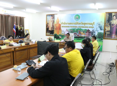 ประชุมพิจารณาคัดเลือกสหกรณ์และกลุ่มเกษตรกรดีเด่นระดับจังหวัด พารามิเตอร์รูปภาพ 10
