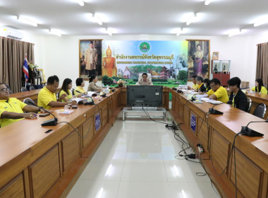 ประชุมพิจารณาคัดเลือกสหกรณ์และกลุ่มเกษตรกรดีเด่นระดับจังหวัด พารามิเตอร์รูปภาพ 12