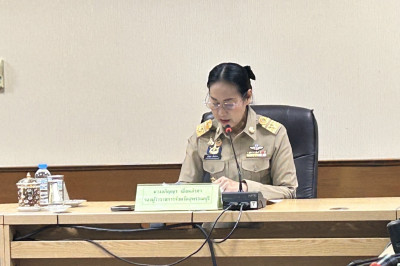 ร่วมประชุมคณะทำงานสรรหาปราชญ์เกษตรของแผ่นดินจังหวัดสุพรรณบุรี ครั้งที่ 1/2568 ... พารามิเตอร์รูปภาพ 1