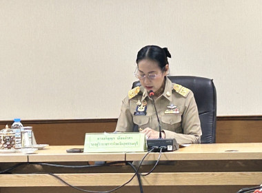 ร่วมประชุมคณะทำงานสรรหาปราชญ์เกษตรของแผ่นดินจังหวัดสุพรรณบุรี ครั้งที่ 1/2568 ... พารามิเตอร์รูปภาพ 1
