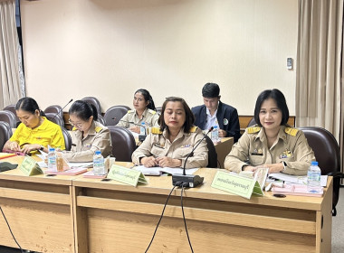 ร่วมประชุมคณะทำงานสรรหาปราชญ์เกษตรของแผ่นดินจังหวัดสุพรรณบุรี ครั้งที่ 1/2568 ... พารามิเตอร์รูปภาพ 2