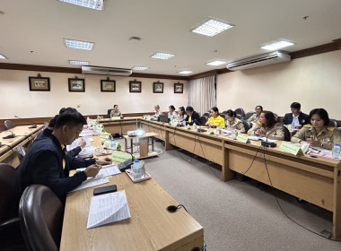 ร่วมประชุมคณะทำงานสรรหาปราชญ์เกษตรของแผ่นดินจังหวัดสุพรรณบุรี ครั้งที่ 1/2568 ... พารามิเตอร์รูปภาพ 4