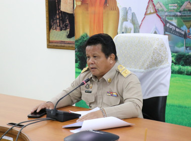 เปิดโครงการประชุมเชิงปฏิบัติการ ... พารามิเตอร์รูปภาพ 2