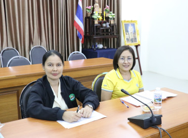 เปิดโครงการประชุมเชิงปฏิบัติการ ... พารามิเตอร์รูปภาพ 4