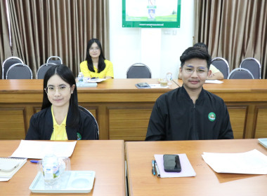 เปิดโครงการประชุมเชิงปฏิบัติการ ... พารามิเตอร์รูปภาพ 5