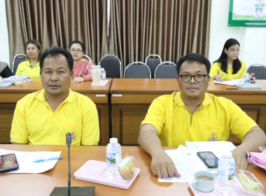 เปิดโครงการประชุมเชิงปฏิบัติการ ... พารามิเตอร์รูปภาพ 7