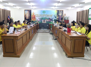 เปิดโครงการประชุมเชิงปฏิบัติการ ... พารามิเตอร์รูปภาพ 20