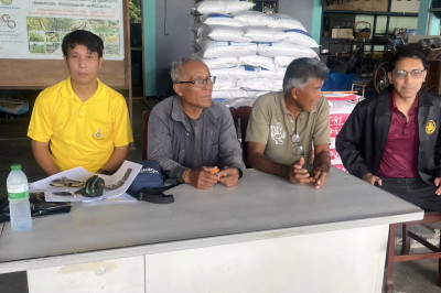 ร่วมประชุมใหญ่สามัญประจำปีของกลุ่มเกษตรกรทำนาหนองราชวัตร พารามิเตอร์รูปภาพ 1