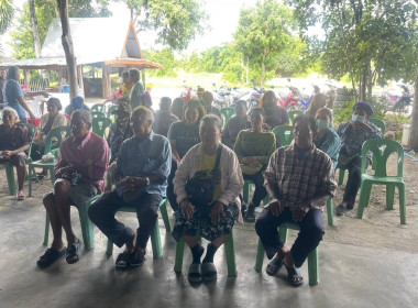 ร่วมประชุมใหญ่สามัญประจำปีของกลุ่มเกษตรกรทำนาหนองราชวัตร พารามิเตอร์รูปภาพ 3