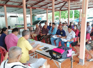 ร่วมประชุมใหญ่สามัญประจำปีของกลุ่มเกษตรกรทำนารั้วใหญ่ พารามิเตอร์รูปภาพ 3