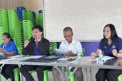 ร่วมประชุมใหญ่สามัญประจำปีของกลุ่มเกษตรกรทำไร่สระยายโสม พารามิเตอร์รูปภาพ 1