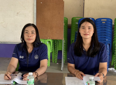 ร่วมประชุมใหญ่สามัญประจำปีของกลุ่มเกษตรกรทำไร่สระยายโสม พารามิเตอร์รูปภาพ 2