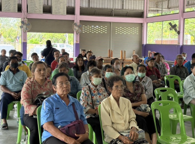ร่วมประชุมใหญ่สามัญประจำปีของกลุ่มเกษตรกรทำไร่สระยายโสม พารามิเตอร์รูปภาพ 5