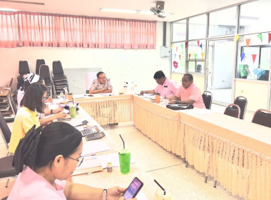 ร่วมประชุมคณะกรรมการดำเนินการของสหกรณ์ออมทรัพย์โรงพยาบาลสมเด็จพระสังฆราชองค์ที่ 17 จำกัด ... พารามิเตอร์รูปภาพ 1
