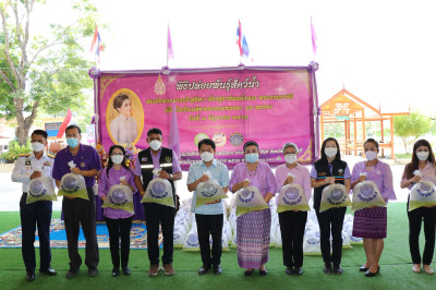 ร่วมพิธีปล่อยพันธุ์สัตว์น้ำ เนื่องในวันเฉลิมพระชนมพรรษา ... พารามิเตอร์รูปภาพ 1