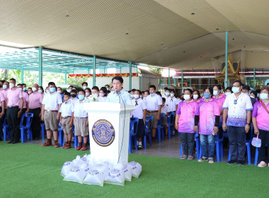 ร่วมพิธีปล่อยพันธุ์สัตว์น้ำ เนื่องในวันเฉลิมพระชนมพรรษา ... พารามิเตอร์รูปภาพ 3
