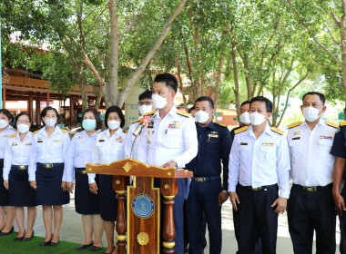 ร่วมพิธีปล่อยพันธุ์สัตว์น้ำ เนื่องในวันเฉลิมพระชนมพรรษา ... พารามิเตอร์รูปภาพ 4