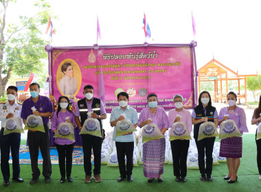 ร่วมพิธีปล่อยพันธุ์สัตว์น้ำ เนื่องในวันเฉลิมพระชนมพรรษา ... พารามิเตอร์รูปภาพ 9
