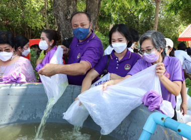 ร่วมพิธีปล่อยพันธุ์สัตว์น้ำ เนื่องในวันเฉลิมพระชนมพรรษา ... พารามิเตอร์รูปภาพ 11