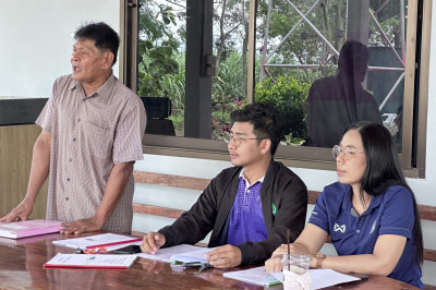 ร่วมประชุมใหญ่สามัญประจำปีของกลุ่มเกษตรกรทำไร่จรเข้สามพัน พารามิเตอร์รูปภาพ 1