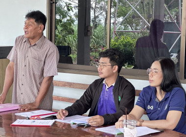 ร่วมประชุมใหญ่สามัญประจำปีของกลุ่มเกษตรกรทำไร่จรเข้สามพัน พารามิเตอร์รูปภาพ 1