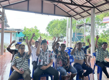 ร่วมประชุมใหญ่สามัญประจำปีของกลุ่มเกษตรกรทำไร่จรเข้สามพัน พารามิเตอร์รูปภาพ 4