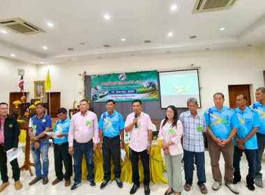 เป็นประธานในพิธีเปิดการประชุมใหญ่สามัญประจำปีของสหกรณ์การเกษตรเพื่อการตลาดลูกค้า ธ.ก.ส. สุพรรณบุรี จำกัด ... พารามิเตอร์รูปภาพ 4