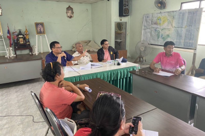 ร่วมประชุมใหญ่สามัญประจำปีของกลุ่มเกษตรกรทำสวนเขาดิน พารามิเตอร์รูปภาพ 1