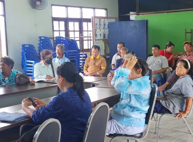 ร่วมประชุมใหญ่สามัญประจำปีของกลุ่มเกษตรกรทำสวนเขาดิน พารามิเตอร์รูปภาพ 4