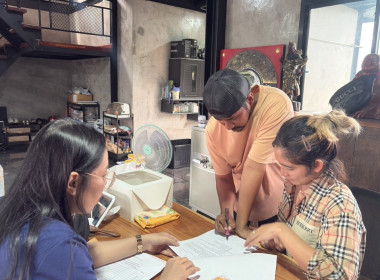 ตรวจเยี่ยมแนะนำส่งเสริมสหกรณ์การเกษตรบางตาเถร จำกัด พารามิเตอร์รูปภาพ 3