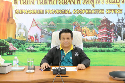 จัดโครงการประชุมเชิงปฏิบัติการ “การขับเคลื่อนแผนพัฒนาสหกรณ์ ... พารามิเตอร์รูปภาพ 1