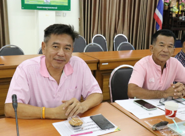 จัดโครงการประชุมเชิงปฏิบัติการ “การขับเคลื่อนแผนพัฒนาสหกรณ์ ... พารามิเตอร์รูปภาพ 2