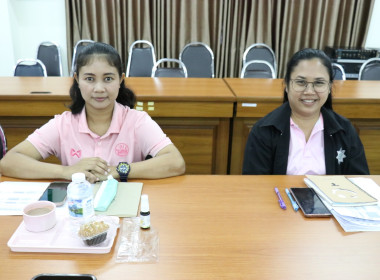 จัดโครงการประชุมเชิงปฏิบัติการ “การขับเคลื่อนแผนพัฒนาสหกรณ์ ... พารามิเตอร์รูปภาพ 7